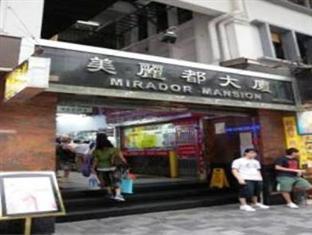 Traveller Friendship Hostel Hongkong Eksteriør billede