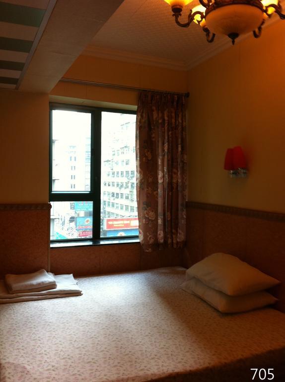 Traveller Friendship Hostel Hongkong Eksteriør billede