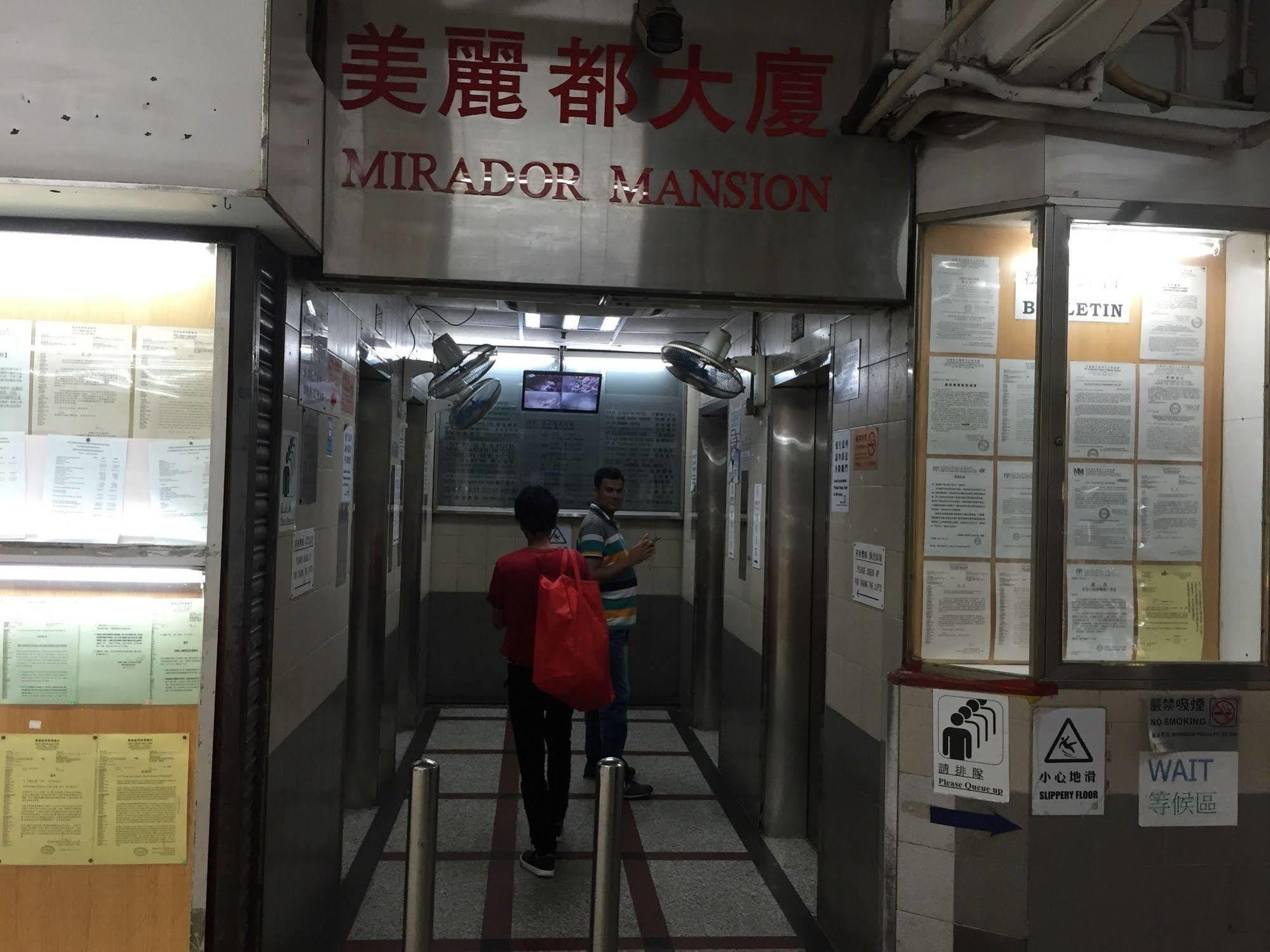 Traveller Friendship Hostel Hongkong Eksteriør billede